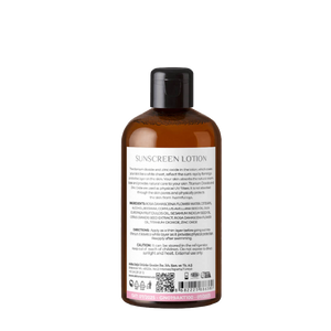 Brown sunscreen lotion bottle with black cap on a white background