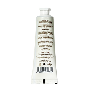 White tube with text and a barcode on a white background