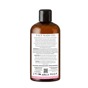Brown bottle of face wash gel with a label on a white background