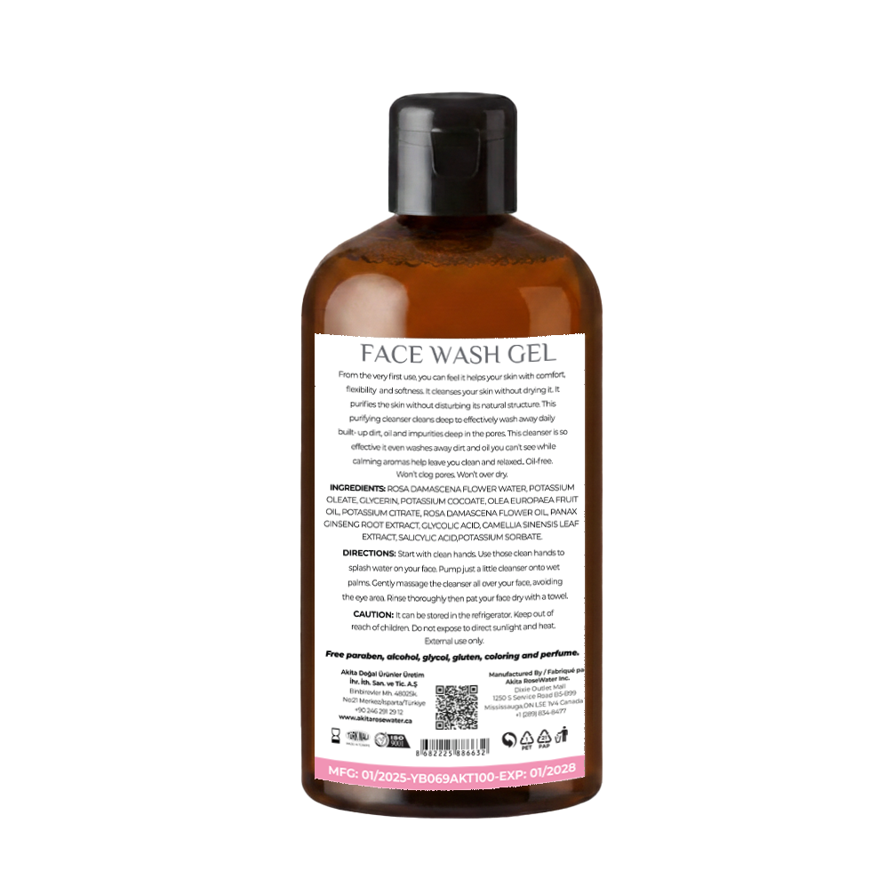 Brown bottle of face wash gel with a label on a white background