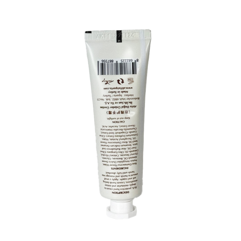 White tube of cream on a white background