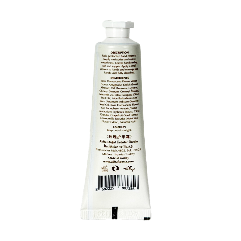 White tube with text and a barcode on a white background